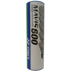 توپ بدمینتون یونکس مدل سفید Mavis 600 بسته 6 عددی