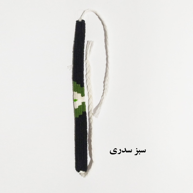 دستبند مدل بافت طرح نگاره کد 58