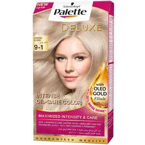 Palette Kit Deluxe Diamond Shade 9-1