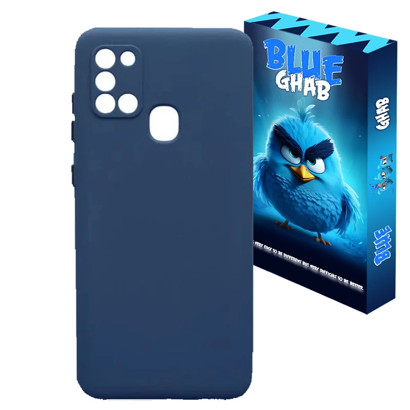 کاور بلو قاب مدل سیلیکونی کد 02 مناسب برای گوشی موبایل سامسونگ Galaxy M31