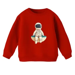 سویشرت بچگانه مدل فضانورد کد 2 