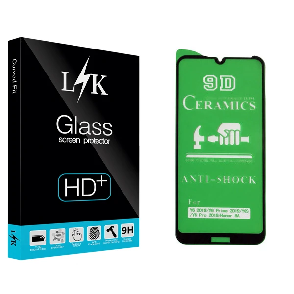 محافظ صفحه نمایش ال کی مدل Hard glass مناسب برای گوشی موبایل هوآوی Y6 Prime 2019/Y6S
