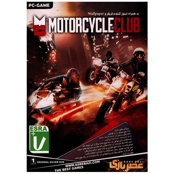 بازی کامپیوتری Motorcycle Club