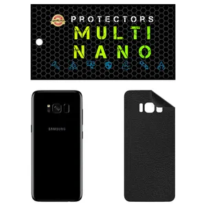 Multi Nano X-F1L Model Leather Rear Skin For Samsung Galaxy S8 Mobile Phone