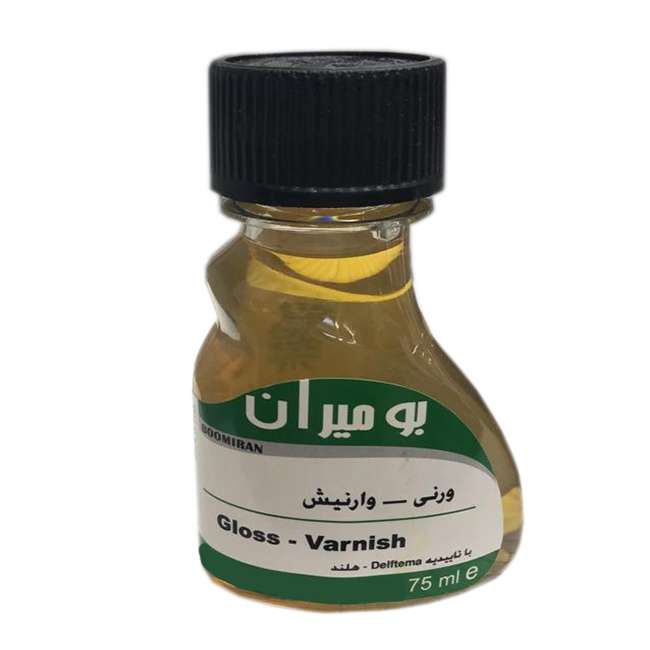 روغن ورنی وارنیش بومیران مدل V75 حجم ۷۵ میلیلیتر روغن ورنی وارنیش بومیران مدل V75 حجم ۷۵ میلیلیتر
