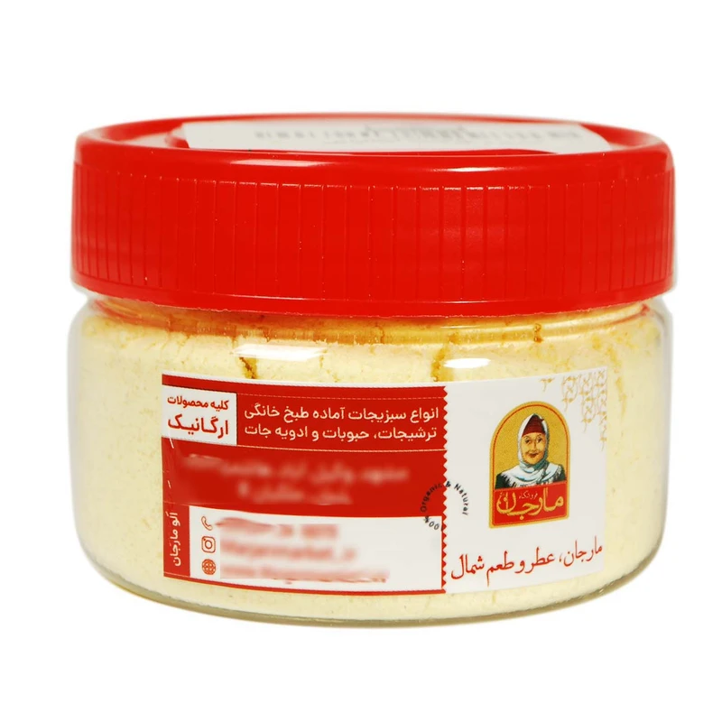 ادویه عصاره مرغ ایتالیایی فروشگاه مارجان - 100 گرم