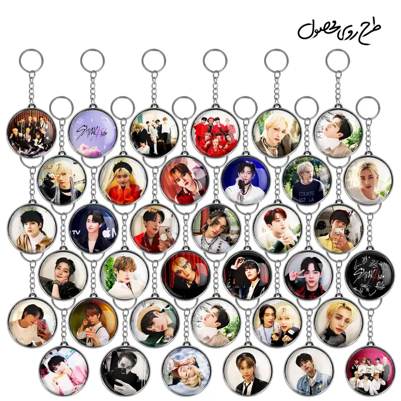 جاکلیدی خندالو طرح استری کیدز Stray Kids مدل دوطرفه کد 43 مجموعه 36 عددی