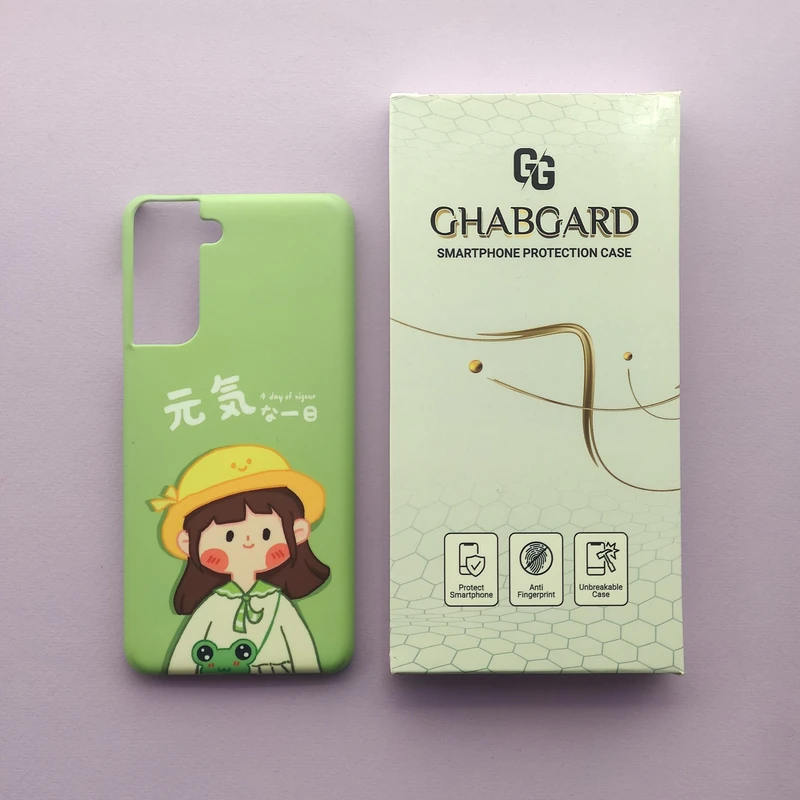 کاور قاب گارد مدل دخترانه مناسب برای گوشی موبایل سامسونگ Galaxy S21