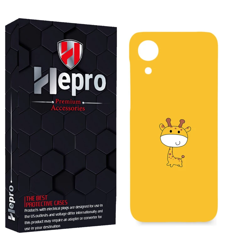 کاور هپرو مدل MC مناسب برای گوشی موبایل سامسونگ GALAXY A03 CORE