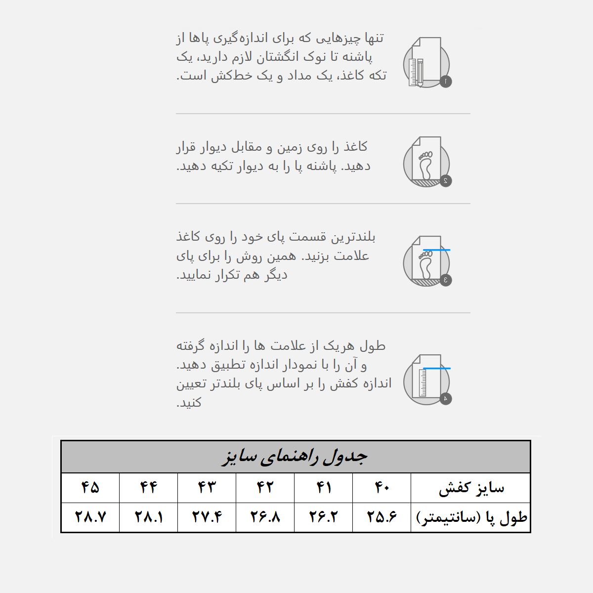 نیم بوت مردانه مانگو مدل DB763CHE -  - 5