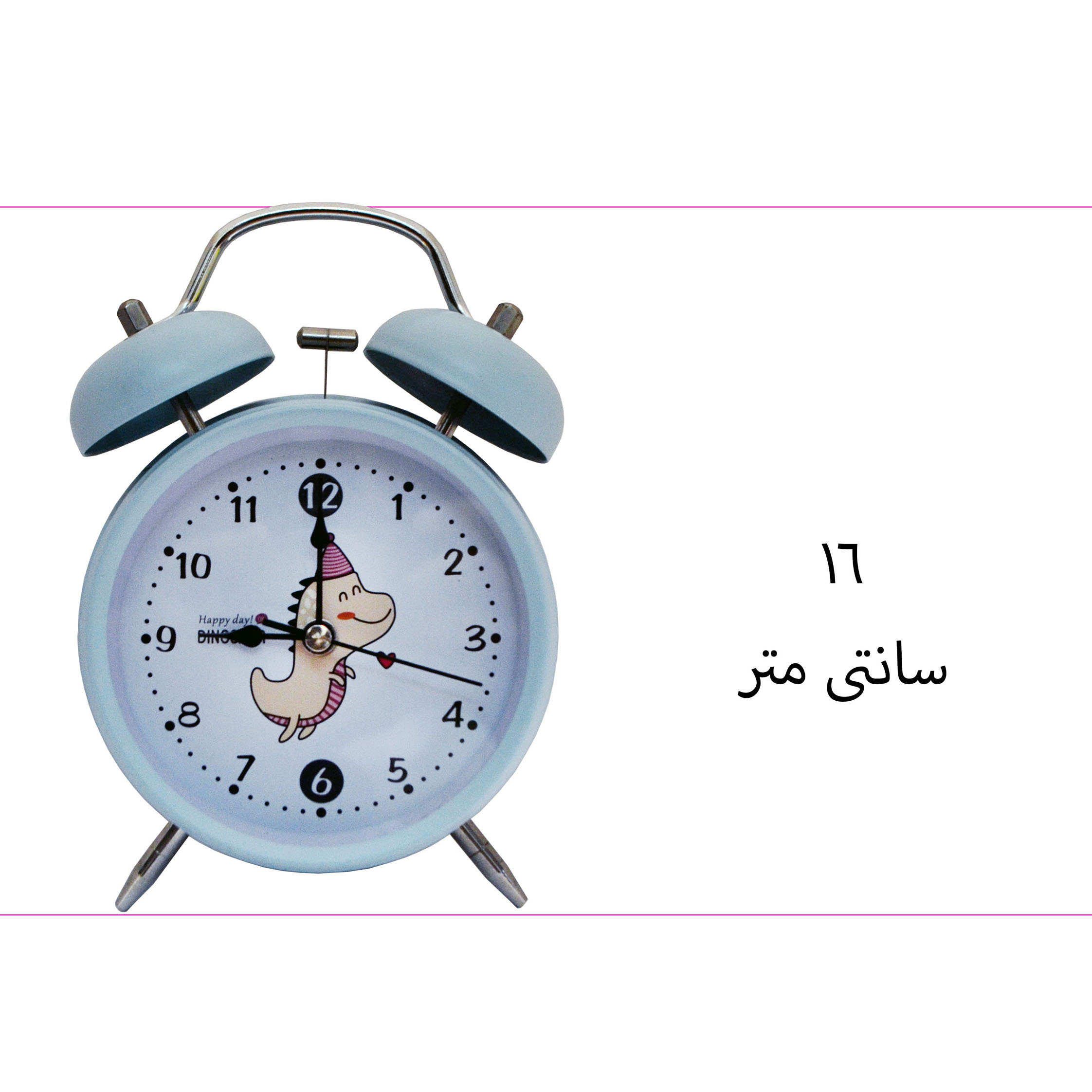 ساعت رومیزی کودک مدل پاستیلی طرح دایناسور کد 03