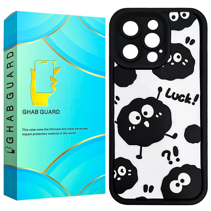 کاور قاب گارد مدل HAPG مناسب برای گوشی موبایل اپل iPhone 15 Pro Max