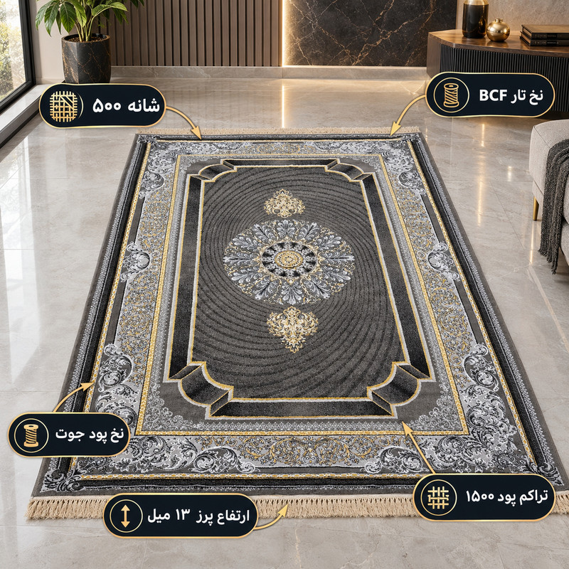 فرش ماشینی ۵۰۰ شانه طرح دلبر زمینه خاکستری طوسی
