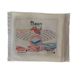 حوله یکبار مصرف بیسان مدل S80 سایز 40x80 سانتی متر