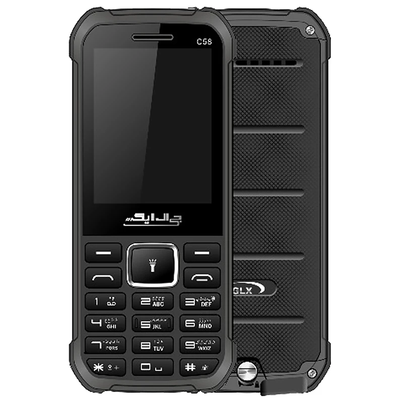 GLX C58 - 2 SIM |