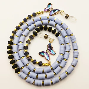 بند عینک مدل اقاقیا