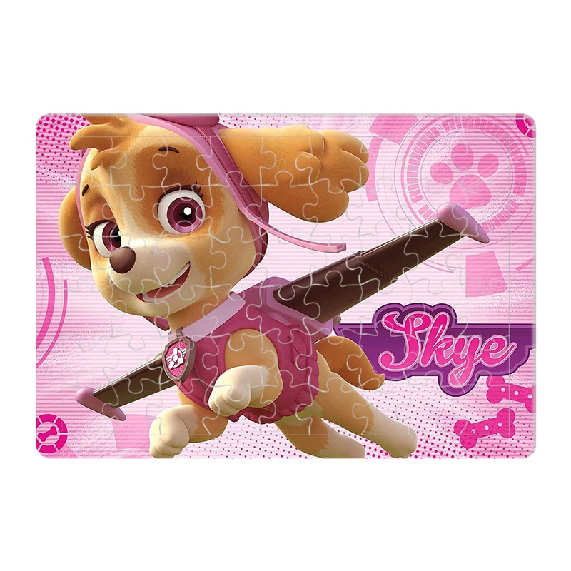 پازل 54 تکه طرح سگ های نگهبان مدل P1224