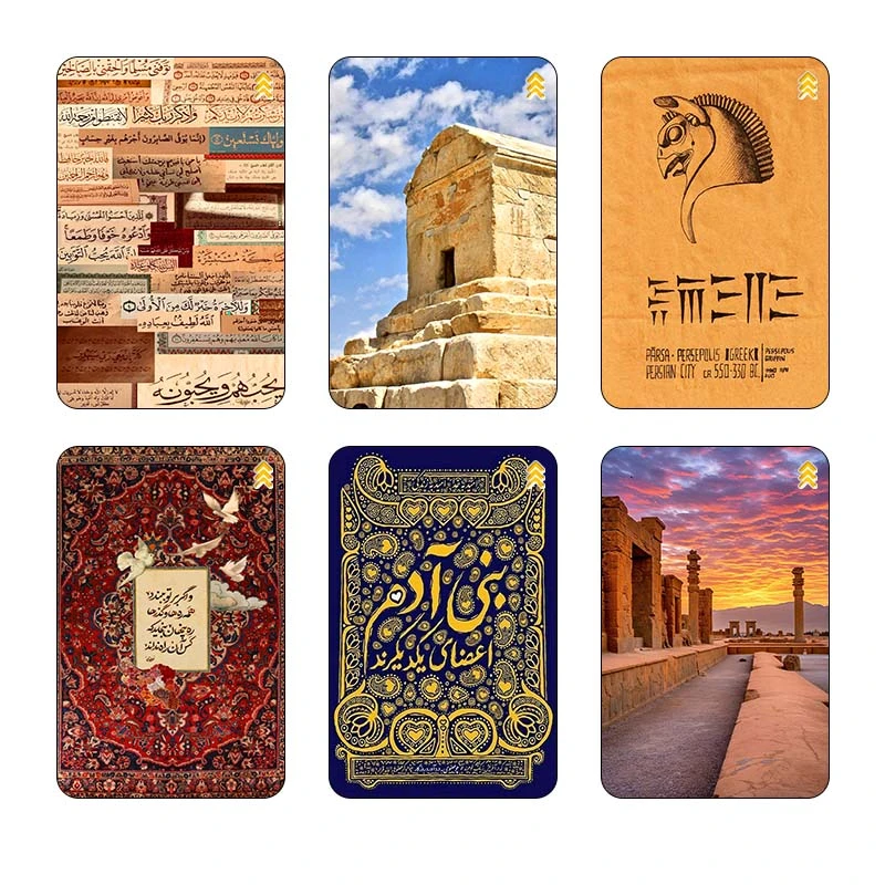 استيکر کارت کارنيکا طرح ایران Iran کد 79198 مجموعه 6 عددی