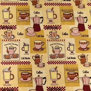 پارچه آشپزخانه عرض 1.4 متر نساجی بروجرد مدل قهوه موکا رنگ کرم