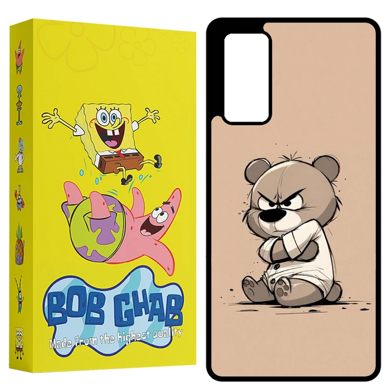 کاور باب قاب مدل BCPS20F مناسب برای گوشی موبایل سامسونگ Galaxy S20 FE 4G / S20 FE 5G / S20 FE 2022