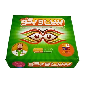 بازی آموزشی شادرام مدل ببین و بگو