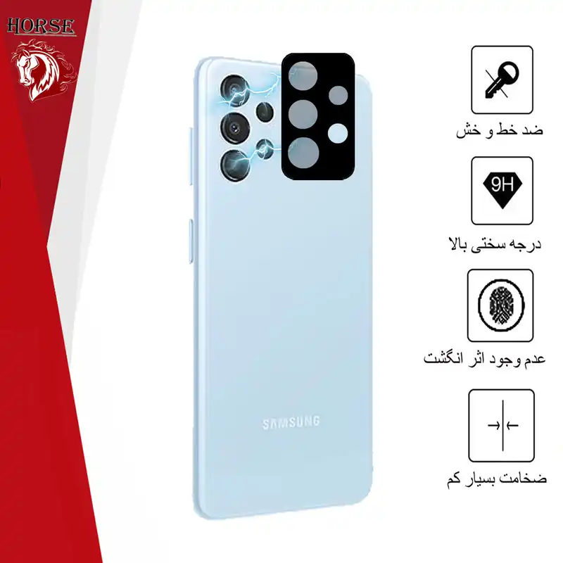 محافظ لنز دوربین هورس مدل FLH مناسب برای گوشی موبایل سامسونگ Galaxy A23 4G