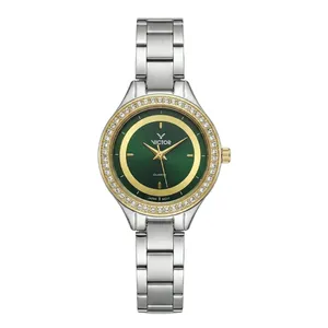 ساعت جیبی عقربه‌ای کوارتز زنانه ویکتور مدل V5752-01