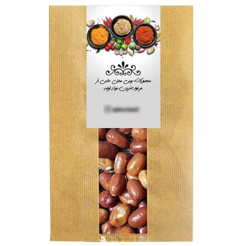 سنجد حامی - 250 گرم