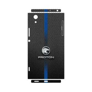 MAHOOT PROTON-FullSkin Cover Sticker for Sony Xperia XA1