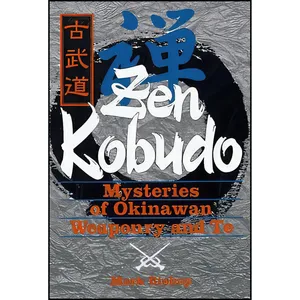 کتاب Zen Kobudo اثر Mark Bishop انتشارات Tuttle Pub