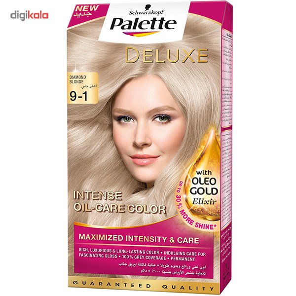 کیت رنگ مو پلت سری Deluxe مدل بلوند الماسی شماره 1-9