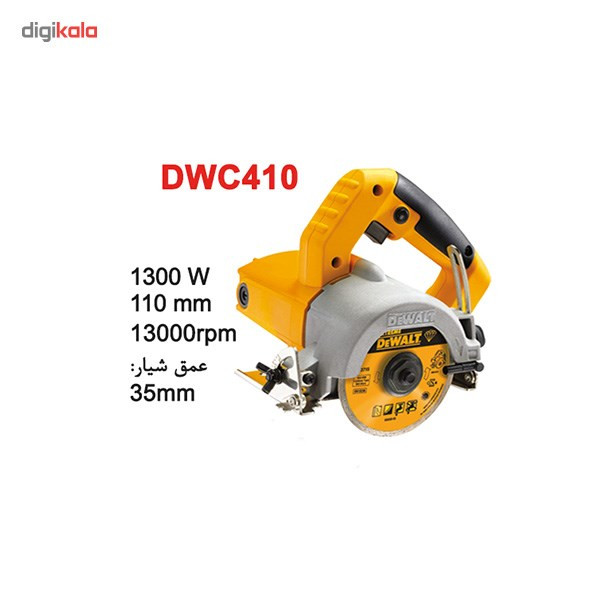 اره دیسکی برش تر (سنگبری) دیوالت DWC410 اره دیسکی برش تر (سنگبری) دیوالت DWC410