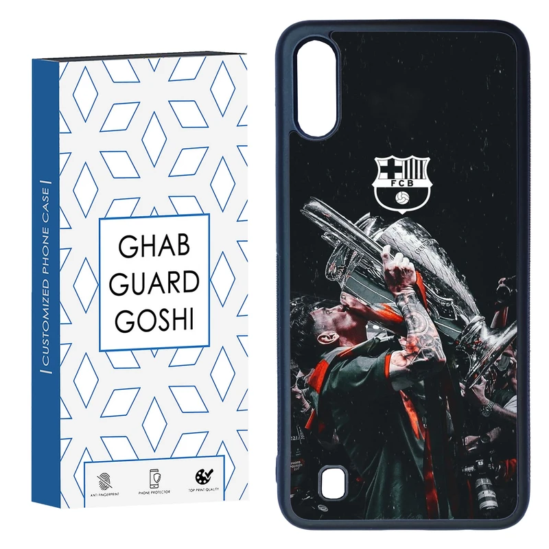 کاور قاب گارد گوشی طرح مسی کد TPU-123 مناسب برای گوشی موبایل سامسونگ Galaxy M10