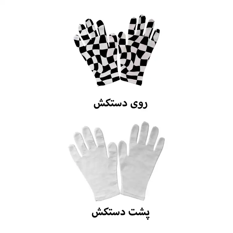 دستکش زنانه مدل شطرنجی گرانج فانتزی کد GL035