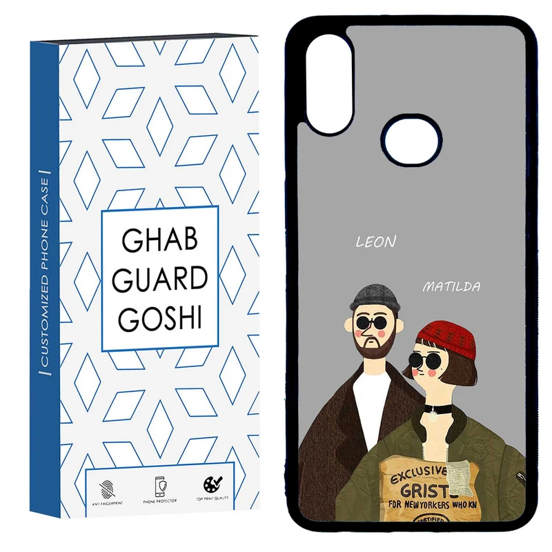 کاور قاب گارد گوشی طرح لئون و ماتیلدا کد TPU-095 مناسب برای گوشی موبایل سامسونگ GALAXY A10S