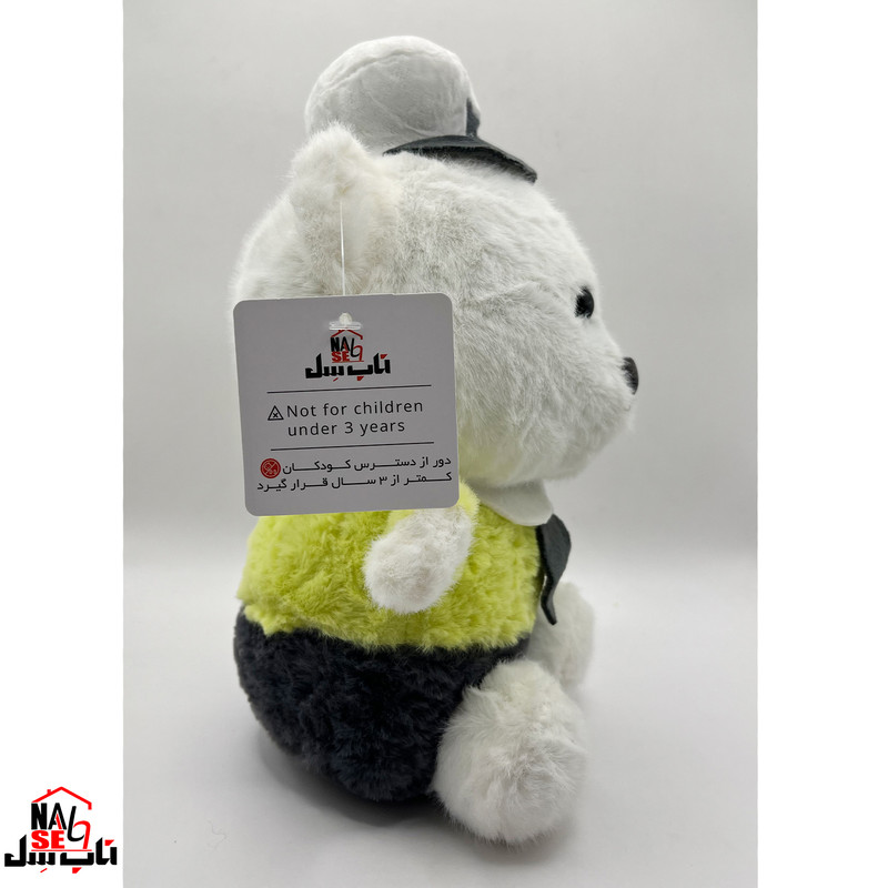 عروسک ناب سل مدل خرس کلاه دار طرح ستاره ارتفاع 25 سانتی متر