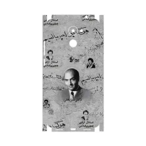 MAHOOT Doctor Shariati-FullSkin Cover Sticker for Huawei Y7 Prime
