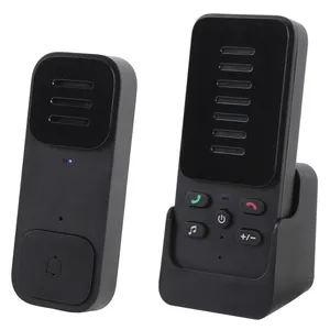 زنگ بی سیم مدل HYF-M5 مجموعه 2 عددی