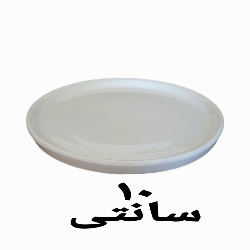 زیرگلدانی مدل سرامیکی کد 10