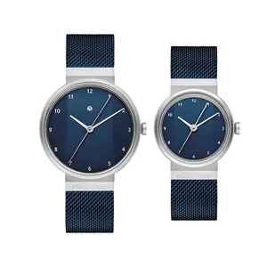 ست ساعت مچی عقربه ای زنانه و مردانه جیکوب جنسن مدل NEW LINE 784-794