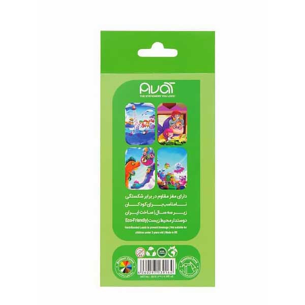 مداد رنگی 12 رنگ آوات کد 3916