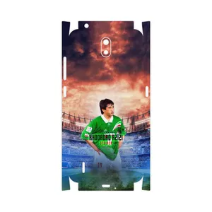 MAHOOT Khodadad Azizi-FullSkin Cover Sticker for Nokia C1