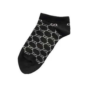 جوراب دخترانه آوین کد Me01