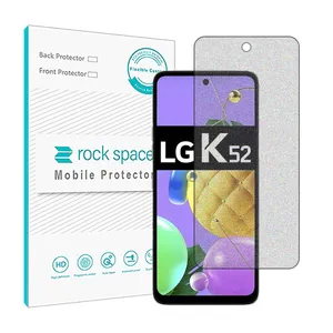 Rock space model HyGAM screen protector suitable for LG K52 mobile phone