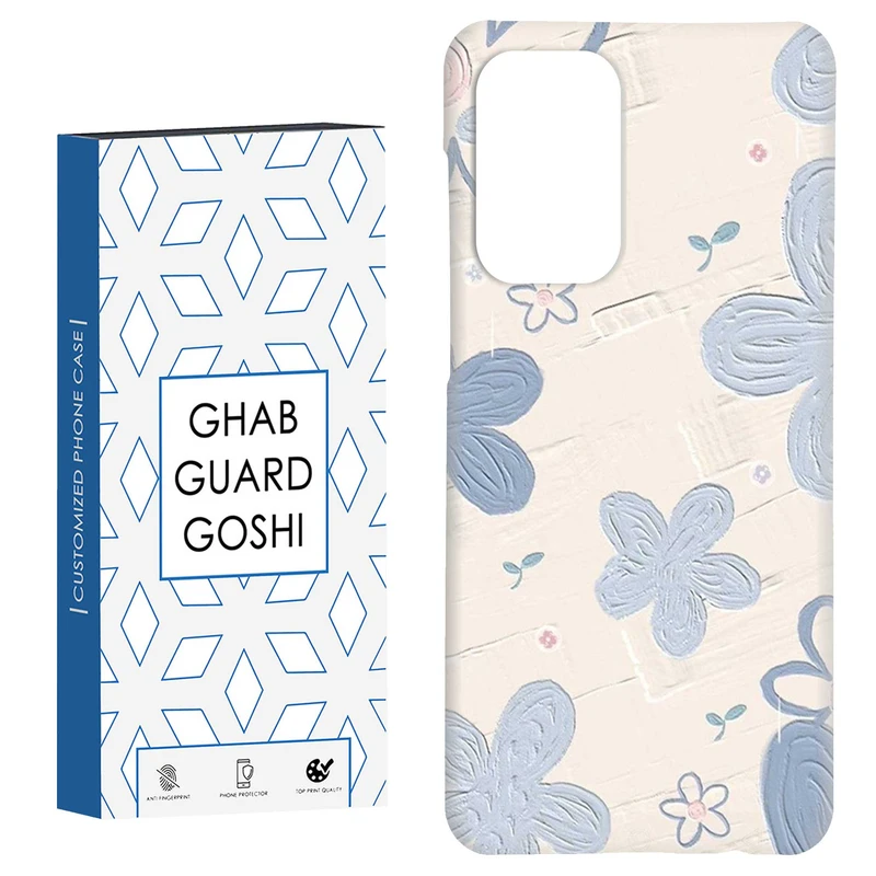 کاور قاب گارد گوشی طرح گل کد Dimo-414 مناسب برای گوشی موبایل سامسونگ Galaxy A52 / a52s