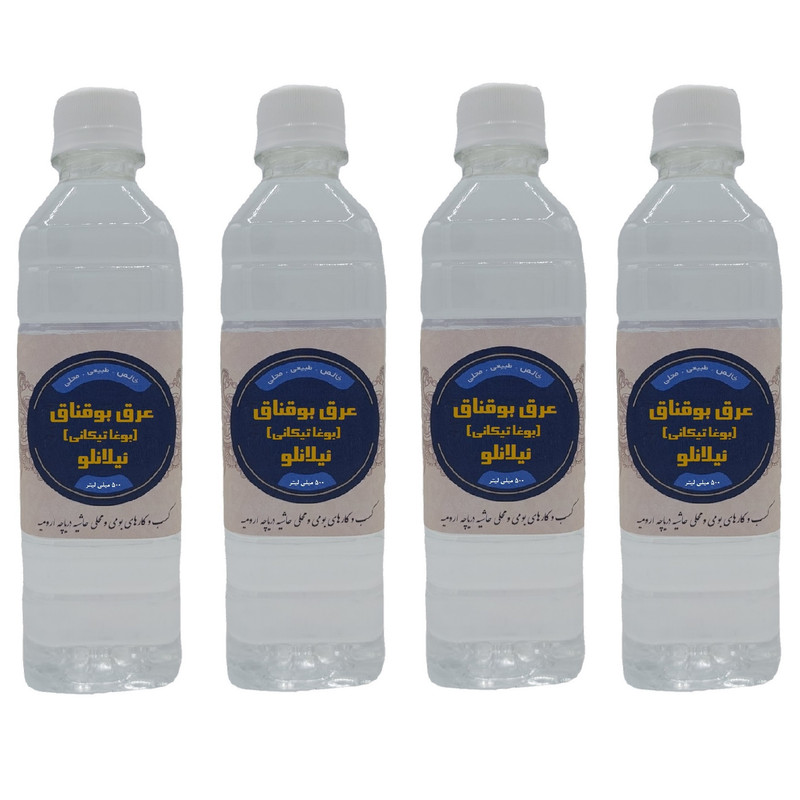 عرق بوقناق محلی ئیلانلو - 500 میلی لیتر بسته 4 عددی