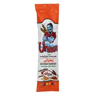طعم دهنده جوجه کباب زعفرانی یونی سان - 50 گرم