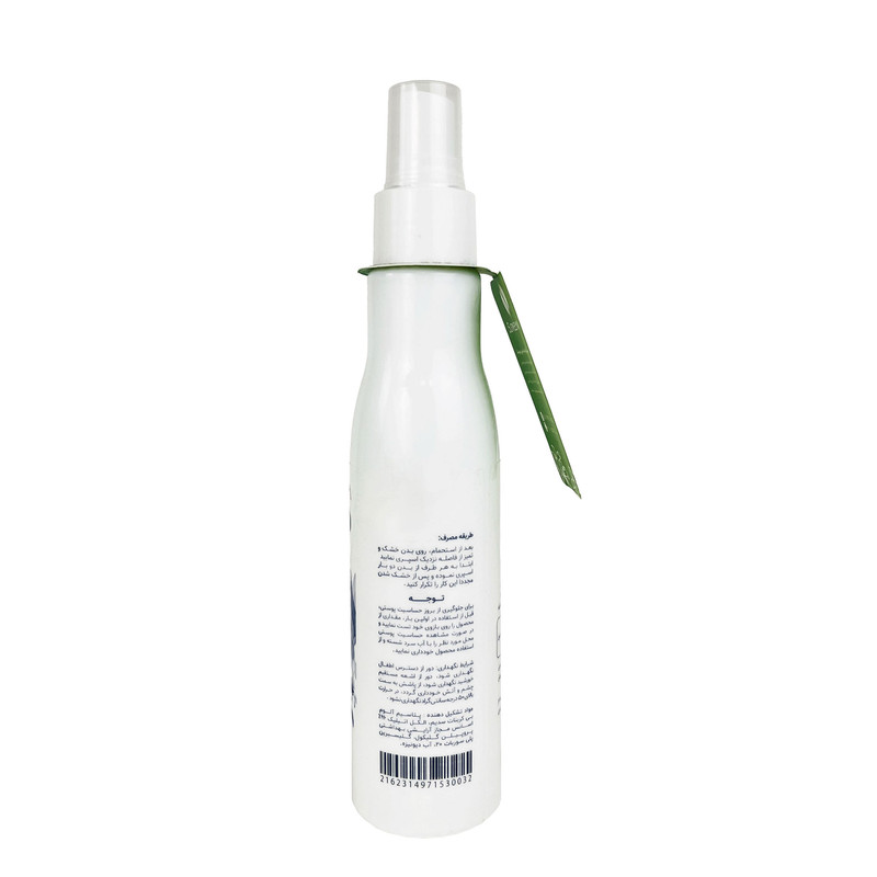 اسپری ضد تعریق مردانه سورملینا مدل tksm حجم 150 میلی لیتر