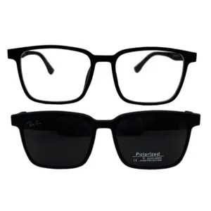 فریم عینک طبی مدل rb 9620 به همراه کاور آفتابی مجموعه 2 عددی