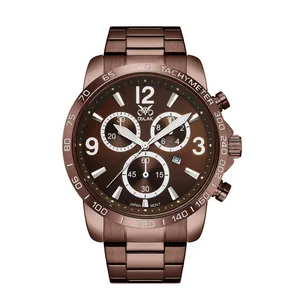 ساعت مچی عقربه‌ای مردانه اوبلاک مدل 72717